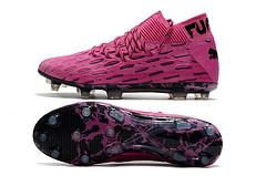 Puma Future 5.1 Netfit FG - Tschuteiras Oficial
