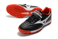 mizuno MORELIA II - Tschuteiras Oficial