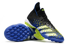 adidas Predator Freak .1 TF na internet