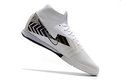 Nike Mercurial Superfly 7 Elite MDS IC na internet