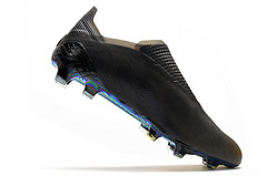 Imagem do adidas X Ghosted FG