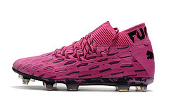 Puma Future 5.1 Netfit FG - loja online