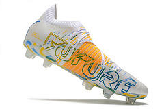 Puma Future Z 1.1 na internet