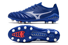 Mizuno MORELIA NEO III - loja online