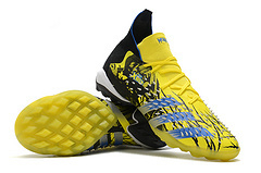 adidas Predator Freak+ TF na internet