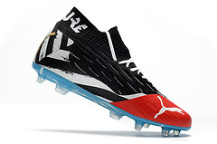 Puma Futuro 5.1Netfit FG - comprar online