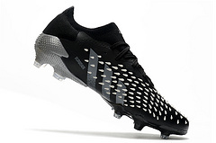 ADIDAS PREDATOR FREAK .1 LOW FG - comprar online