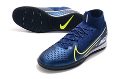 Nike Mercurial Superfly 7 Elite MDS IC - loja online