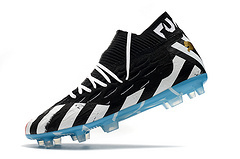 Puma Futuro 5.1Netfit FG na internet