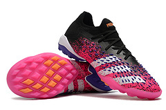 adidas Predator Freak .1 Low TF na internet