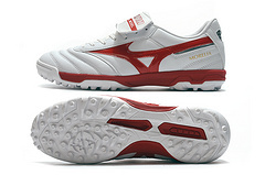 mizuno MORELIA II AS/TF - loja online