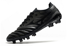 Mizuno MORELIA NEO III na internet