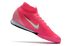 Nike Mercurial Superfly 7 Elite MDS IC - comprar online