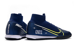 Imagem do Nike Mercurial Superfly 7 Elite MDS IC