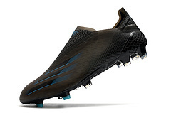 adidas X Ghosted FG na internet