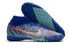 Nike Mercurial Superfly 7 Elite MDS TF