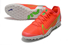 nike Vapor 14 Pro TF na internet