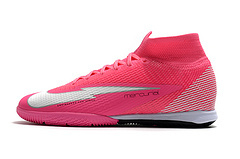 Nike Mercurial Superfly 7 Elite MDS IC na internet