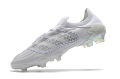 adidas Predator Archive FG na internet
