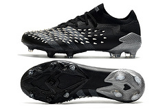 ADIDAS PREDATOR FREAK .1 LOW FG - loja online