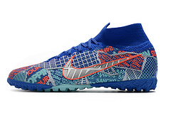 Nike Mercurial Superfly 7 Elite MDS TF