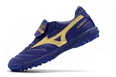 mizuno MORELIA II AS/TF na internet