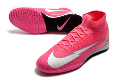 Nike Mercurial Superfly 7 Elite MDS IC - loja online