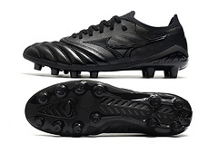 Mizuno MORELIA NEO III - loja online