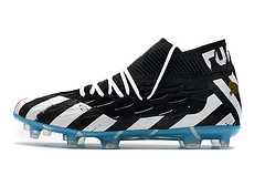 Puma Futuro 5.1Netfit FG