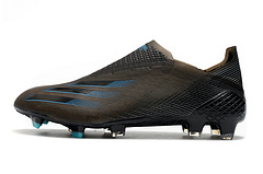 adidas X Ghosted FG