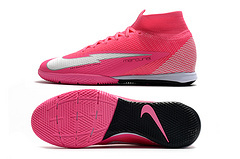 Nike Mercurial Superfly 7 Elite MDS IC