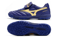 mizuno MORELIA II AS/TF - loja online