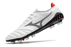 Mizuno MORELIA NEO III na internet