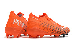 Puma Ultra 1.2 FG - Tschuteiras Oficial