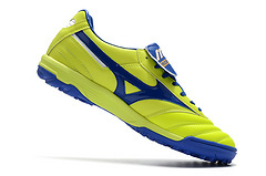 mizuno MORELIA II AS/TF - comprar online