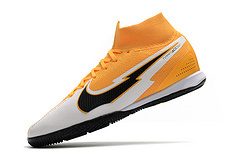 Nike Mercurial Superfly 7 Elite MDS IC na internet