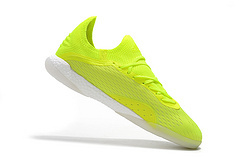 adidas X Tango 18.1 TR - comprar online