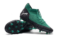 Puma Futuro 2.1 Netfit FG na internet