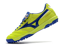 mizuno MORELIA II AS/TF na internet