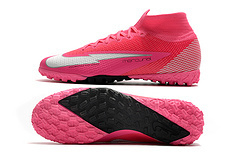 Nike Mercurial Superfly 7 Elite MDS TF