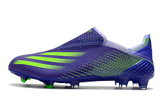 adidas X Ghosted FG