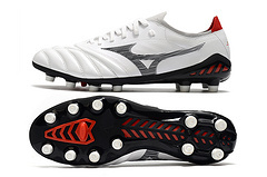 Mizuno MORELIA NEO III - loja online