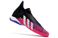 adidas PREDATOR FREAK + IC - comprar online