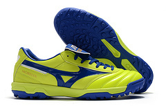 mizuno MORELIA II AS/TF