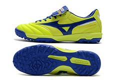 mizuno MORELIA II AS/TF - loja online