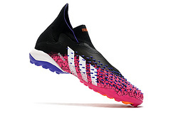 adidas PREDATOR FREAK + TF - Tschuteiras Oficial