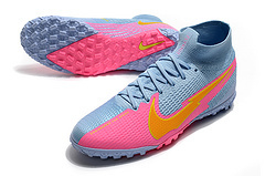 Nike Mercurial Superfly 7 Elite MDS TF - loja online