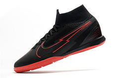Nike Mercurial Superfly 7 Elite MDS IC na internet