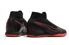 Nike Mercurial Superfly 7 Elite MDS IC - loja online