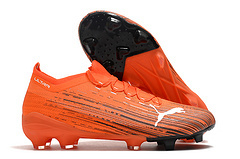 Puma Ultra 1.2 FG - loja online